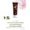 Hula Girl Color Treatment, Dark Brown, 8.8 oz (250 g)