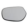 For Mitsubishi Outlander Sport/RVR 2015-2022 Mirror Glass Driver Side |