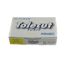 KOVAX Trekat Yellow Block (Box), Glued, 2.8 x 4.5 inches (70 x 114 mm), 8 Surface Cut, Particles, Equivalent to No. 800, 50 Pieces, 1 Box