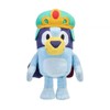 Bluey Small Plush Princess Bluey