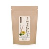 leafnflower Korean Herbal Tea / 15 Natural Roasted Burdock Roots