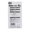 Sankyo Corporation trad Cargo Strap 6m TB-6