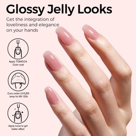 TOMICCA Jelly Pink Gel Nail Polish,15ml Clear Nude Pink Gel Polish,Soak Off Uv Led Cure Needed，Color Long Lasting Sheer Translucent Nail Art Manicure French Salon Diy Design Gifts For Woman