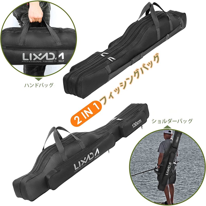 Lixada - Bolsa de pesca portátil plegable para caña de