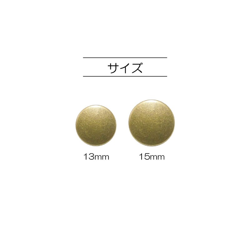 Kiyohara SUN18-54 KIYOHARA Sankoko Dot Buttons, Set of 6, 0.6