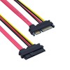 System-S SATA Cable 10 cm 22 Pin Male to SAS