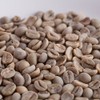 Baisen Koubou Coffee Club Tanzania Kilimanjaro Coffee Beans 7.1 oz