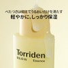 TORRIDEN - Esencia renovada solid in para todo el dia