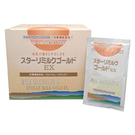 Starry Milk Gold EX (0.7 oz (21.1 g) x 30 Bags)
