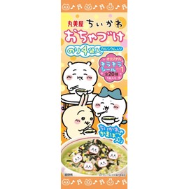 Marumiya Chiikawa Ochazuki Glue, 4 Bags, 0.5 oz (14.4 g)
