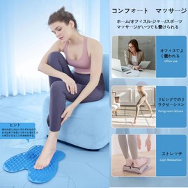 KUROMORO Massage Pad Foot Pot Mat Massage Mat Collocation Foot Pressure Mat Acupressure Plate Exercise Foot Massage Mat Foot Massager Folding Ergonomic Acupressure Pad for Home Use Massager Shape Foot