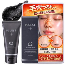 PLUEST Black Jelly Wash, 4.2 oz (120 g), Facial Cleansing Gel, Pores, Blackheads, Square Plugs, No Foaming
