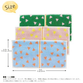 Tanaka Sangyo Imabari Towel, Otta Half Towel Handkerchief, Gift Set, Same Pattern, Made in Japan (Blue, Pink, Green), Approx. 9.8 x 4.9 inches (25 x 12.5 cm), Set of 3