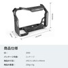 SmallRig Full Cage for A7S III/A7S3 Cameras-2999