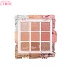 ETUDE Play Color Eyes 8.8g, Color:ROSE WINE