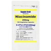 SuppleCraft Niacinamide (Vitamin B3), 250 mg x 120 Capsules, Made