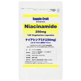 SuppleCraft Niacinamide (Vitamin B3), 250 mg x 120 Capsules, Made in Japan (Supervised by a Pharmacist)