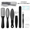 BIUTEFOR Heel Sharpener, Heel Care, Exfoliating Feet, Remove Dead Skin,