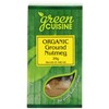 Green Cuisine Organic Nutmeg Ground 20 g (Pack of 6)