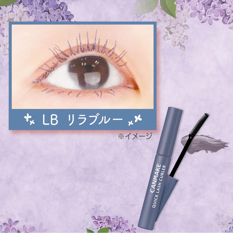 Canmake Quick Lash Curler LB Lira Blue 2.9g Mascara Base
