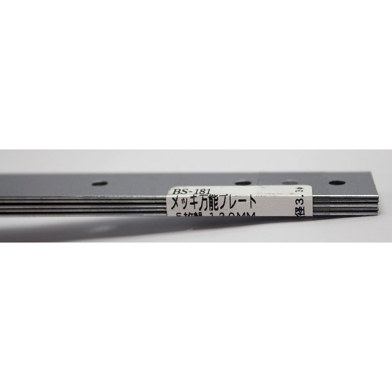 WAKI BS-181 All-Purpose Plate 4.7 inches (120 mm), Set of