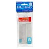 Panasonic AXW22A-6CHO Lint Filter for Washing Machines