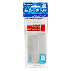 Panasonic AXW22A-6CHO Lint Filter for Washing Machines