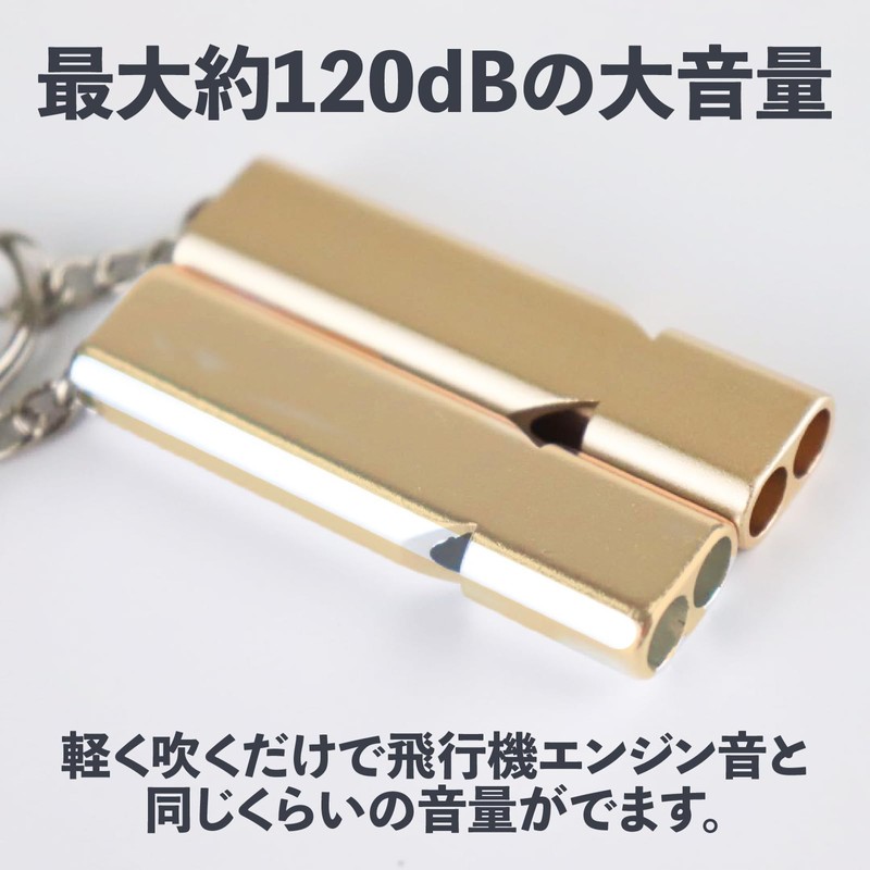Disaster Prevention Whistle, Set of 3, Gold Color Emergency Whistle,