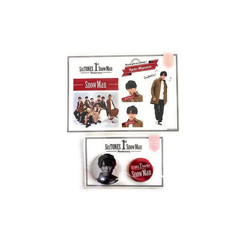 Johnny&Associates. Ryota Miyadate SnowMan 1st Anniversary Sticker Can Badge Set