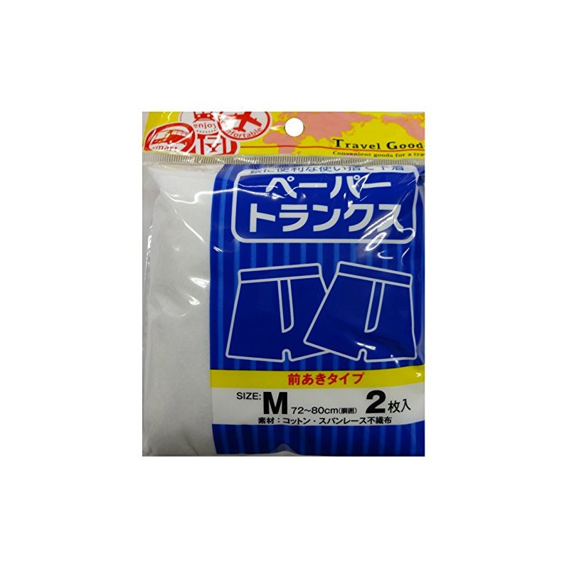 Yoku Paper Trunks M, 2 Sheets