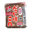 Sakamoto Dashi Hakoto 10.6 oz (300 g)