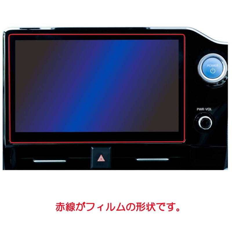 ClearView Noah/Voxy 90 Series 4th Generation Display Audio (Connected Navi