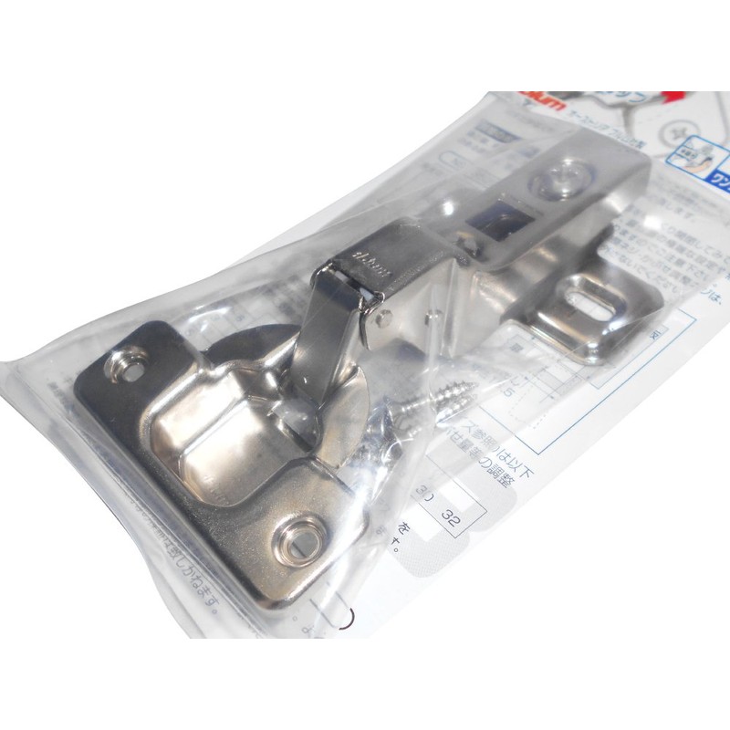Wake Sangyo Blum NS-3522 Sliding Hinge with Catch, Half Cover,