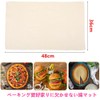 LIKENNY Bread Mat, Bread Knead, Baking Mat, Cooking Mat, Set