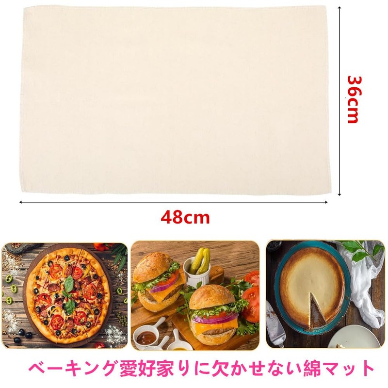 LIKENNY Bread Mat, Bread Knead, Baking Mat, Cooking Mat, Set