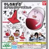 Yashiro Azuki Capsule Rubber Mascot (Complete Set of 5)