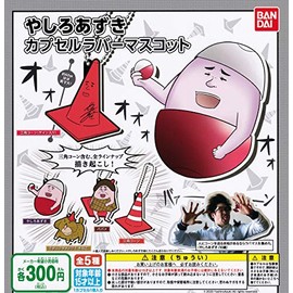 Yashiro Azuki Capsule Rubber Mascot (Complete Set of 5)