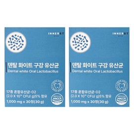 Inust Inert Dental Oral Lactobacillus 30 tablets, 2 boxes / 이너스트 덴탈 구강 유산균 30정 2박스