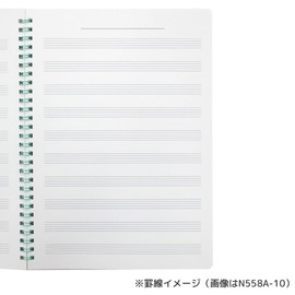 Maruman N558A-10 Notebook, Music Ruled, B5, 10 Tiers, Purple