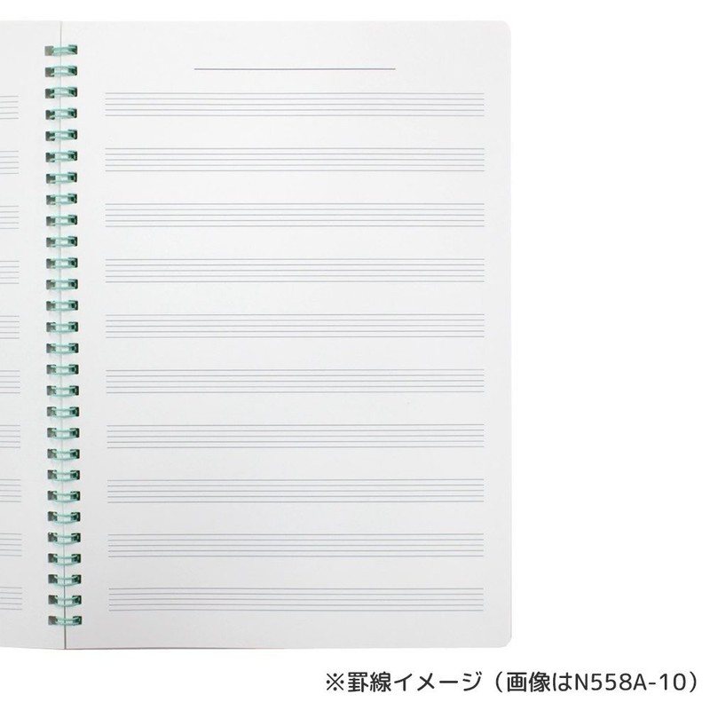 Maruman N558A-10 Notebook, Music Ruled, B5, 10 Tiers, Purple