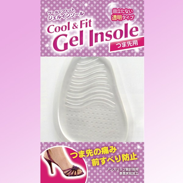 Cool & Fit Gel Insole