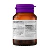 Blackmores Superkids Immune Chewables 60 Tablets