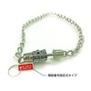 SAGISAKA 43486 Bicycle Key Dial Chain Lock 19.7 inches (50