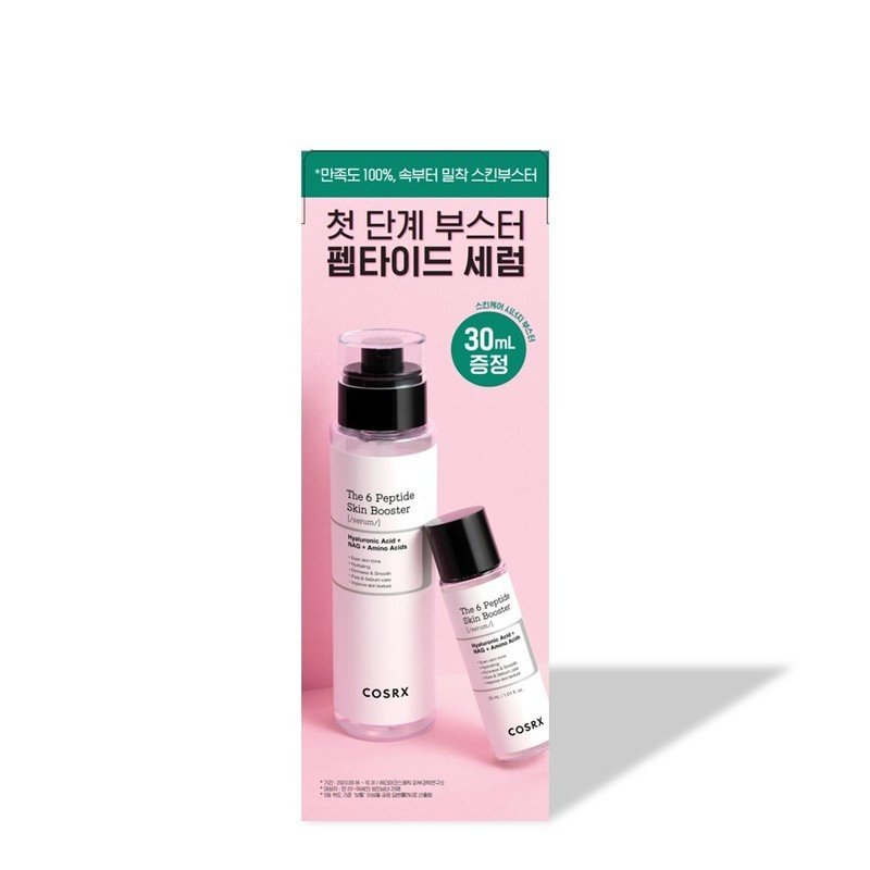 COSRX The 6 Peptide Skin Booster Serum 150mL Special Set