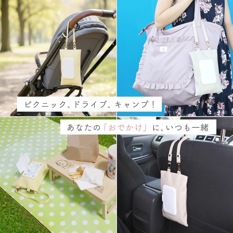 Hanging Wet Tissue Case PU Leather Stylish Simple Wall-mounted Wet