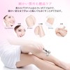 TOYAKU Facial Roller, Beauty Roller, Face Roller, Small Face Roller,
