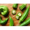 Green Okra 20+ Non-GMO Seeds for Planting