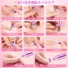 NAILGIRLS Electric Nail Machine, 11 Bits, Nail Machine, Bits, Gel