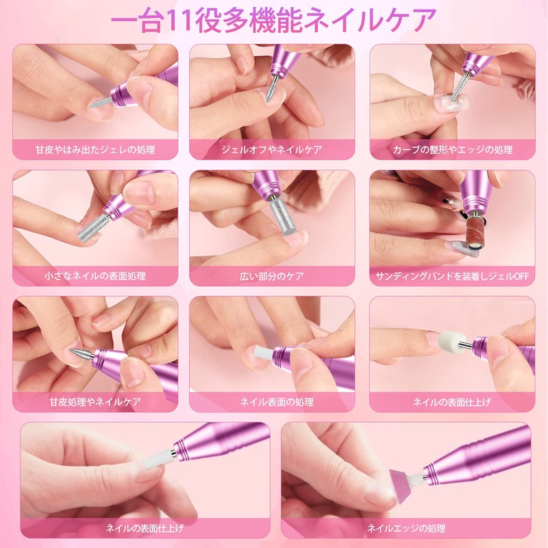 NAILGIRLS Electric Nail Machine, 11 Bits, Nail Machine, Bits, Gel