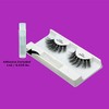 ZURI Fauxmink False Eyelashes | XD/8D X-Dimensional Natural False Lashes